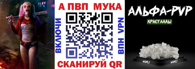 Какие есть наркотики Кириши Конопля Кокаин СОЛЬ mega как зайти ГАШИШ МДМА Меф АМФЕТАМИН