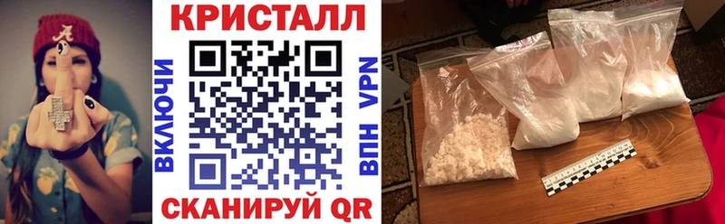 kraken ONION  Кириши  Амфетамин Розовый 