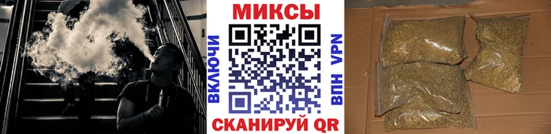 БУТИРАТ BDO Кириши