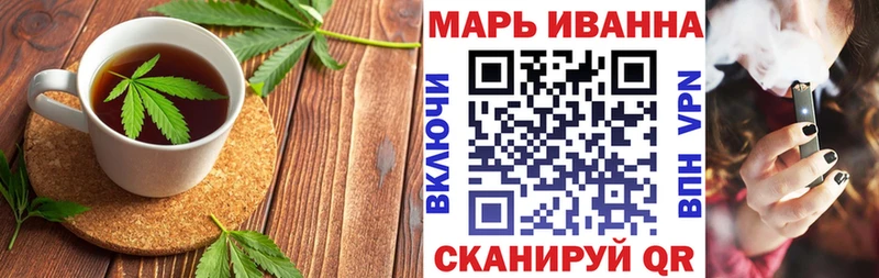 Cannafood конопля  даркнет сайт  Кириши 
