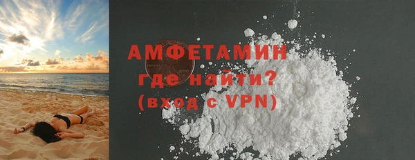 мдма Костерёво