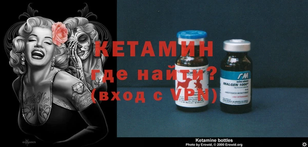 мдма Костерёво