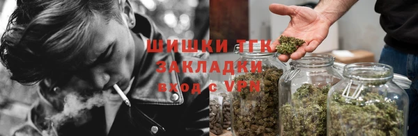 мдма Костерёво