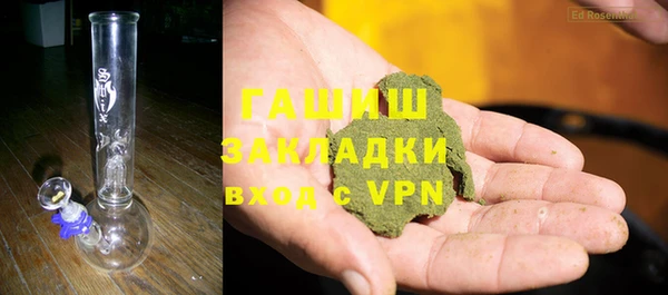 винт Корсаков