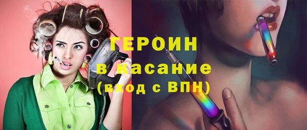 винт Корсаков