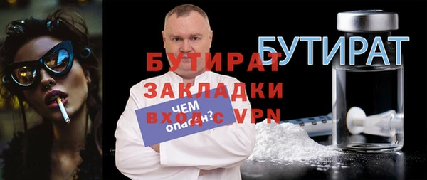 винт Корсаков