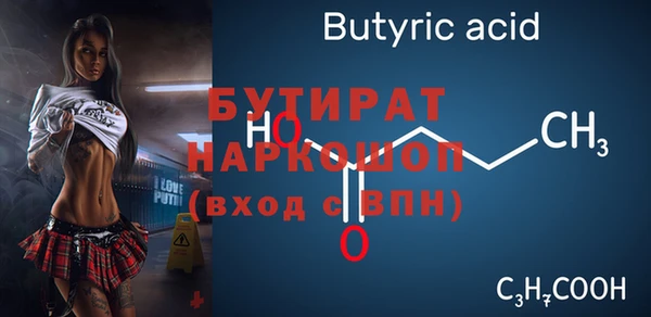 мет Коряжма