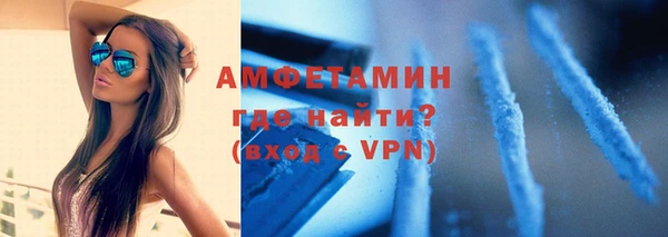 мет Коряжма