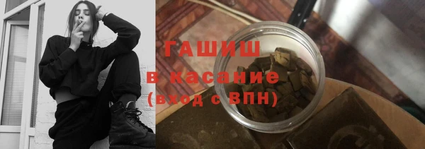 мдма Костерёво