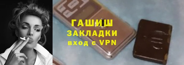 мдма Костерёво