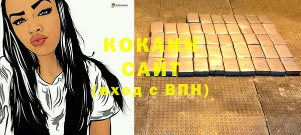 MESCALINE Козловка