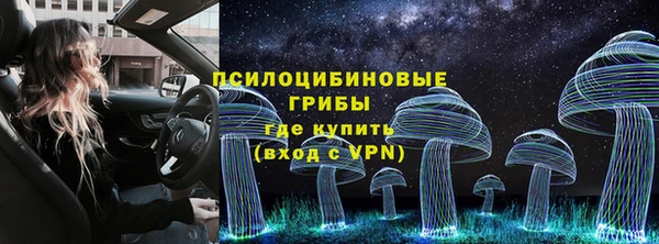 меф VHQ Братск