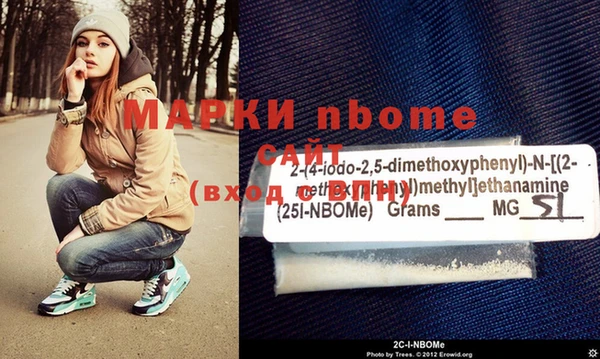 мет Коряжма