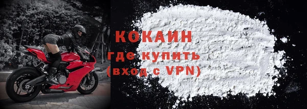 мет Коряжма