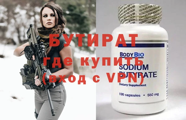 мет Коряжма