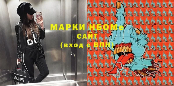 винт Корсаков