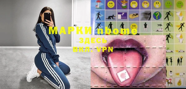 мет Коряжма