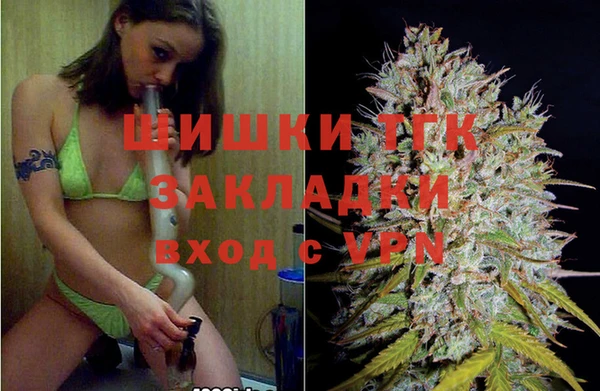 кристаллы Кодинск