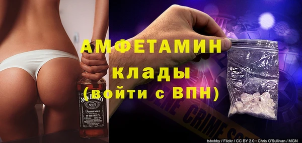 сатива Краснотурьинск