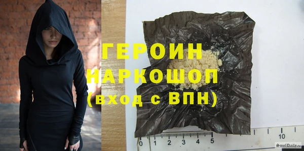 винт Корсаков