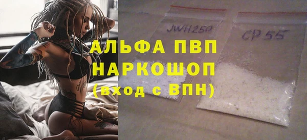 винт Корсаков