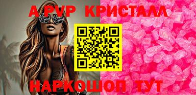 прущий лед Дубна