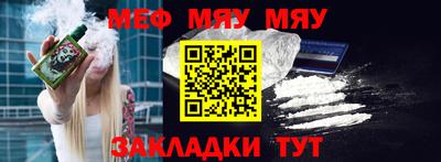 дмт Донской