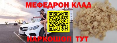 дмт Донской