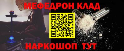 ALPHA-PVP Заволжье