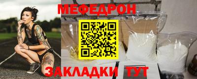 СК Жуковский