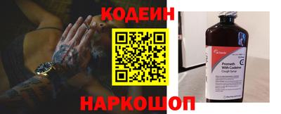 прущий лед Дубна