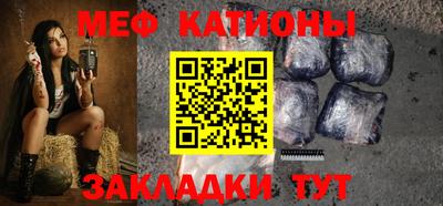 соль ск Нижний Тагил
