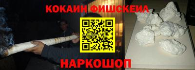 МДПВ Донецк