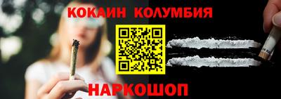 jwh Берёзовский