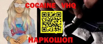 прущий лед Дубна