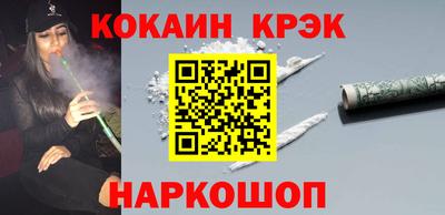 дмт Донской