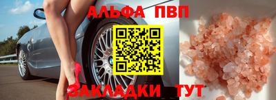 дмт Донской