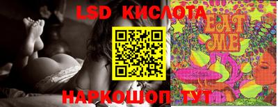дмт Донской