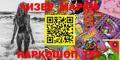 дмт Донской