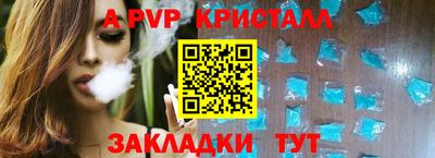 прущий лед Дубна