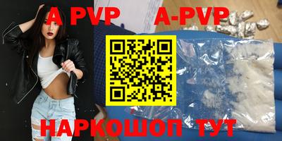 jwh Берёзовский