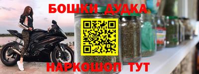 а пвп мука Кизилюрт