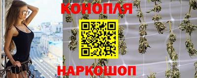 прущий лед Дубна