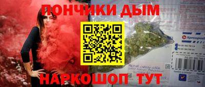 MDMA Premium VHQ Керчь