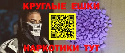 дмт Донской