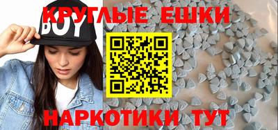 МДПВ Донецк