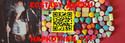 МДПВ Донецк