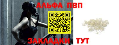 jwh Берёзовский