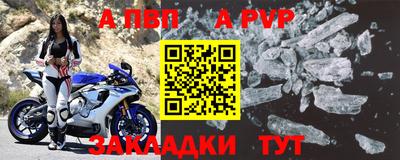 МДПВ Донецк