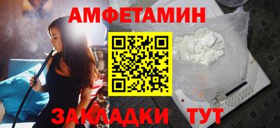 прущий лед Дубна